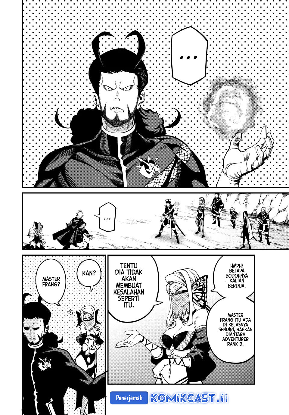 Tsuihou Sareta Tenshou Juu Kishi ha Gemu chishiki de Musou Suru Chapter 114
