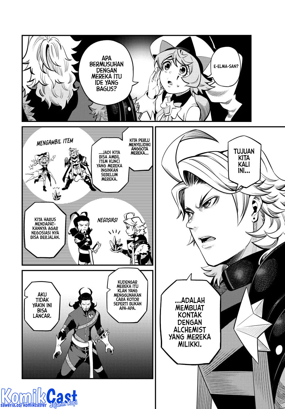 Tsuihou Sareta Tenshou Juu Kishi ha Gemu chishiki de Musou Suru Chapter 114