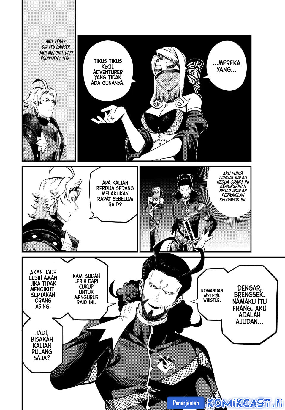 Tsuihou Sareta Tenshou Juu Kishi ha Gemu chishiki de Musou Suru Chapter 114