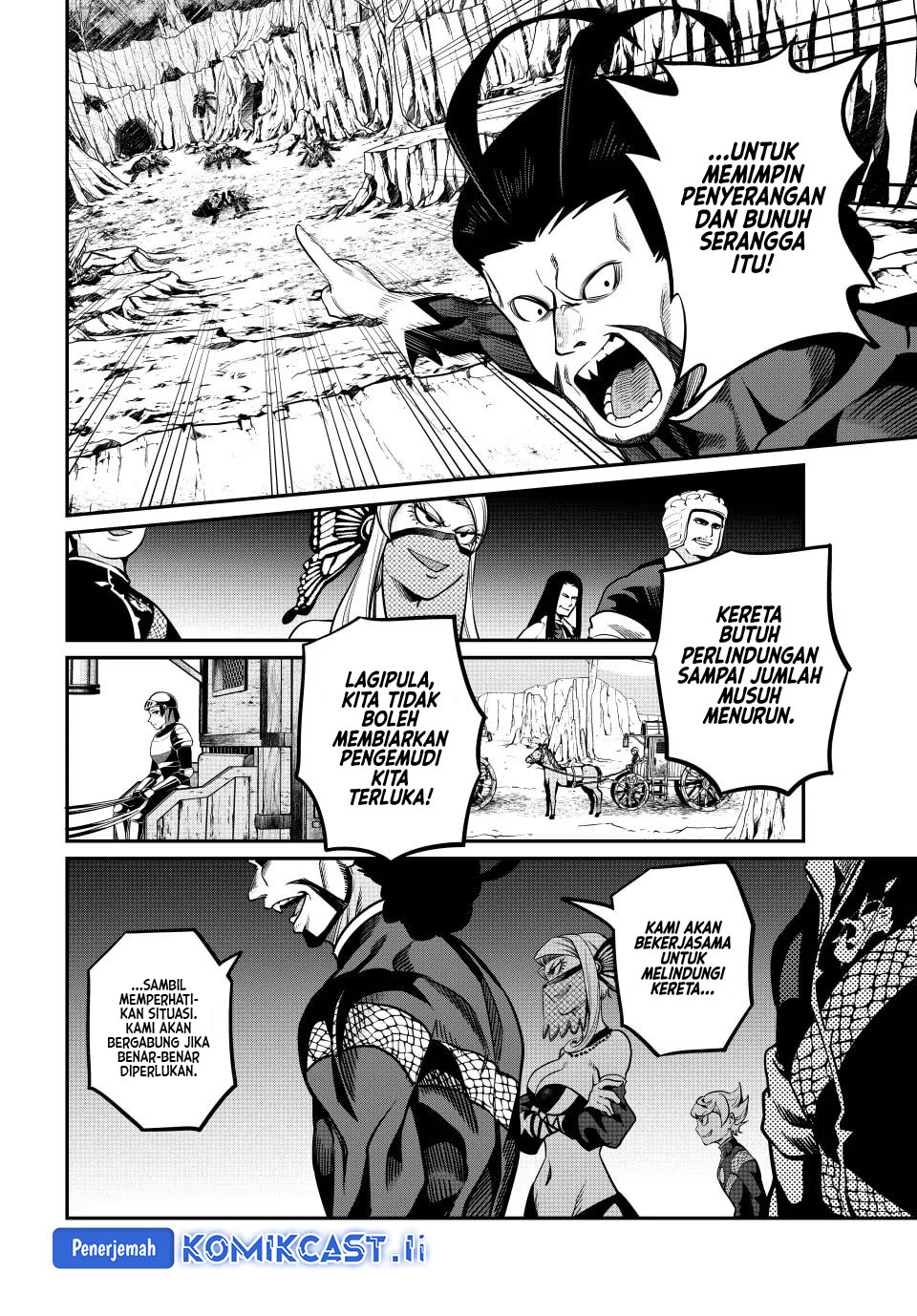 Tsuihou Sareta Tenshou Juu Kishi ha Gemu chishiki de Musou Suru Chapter 115