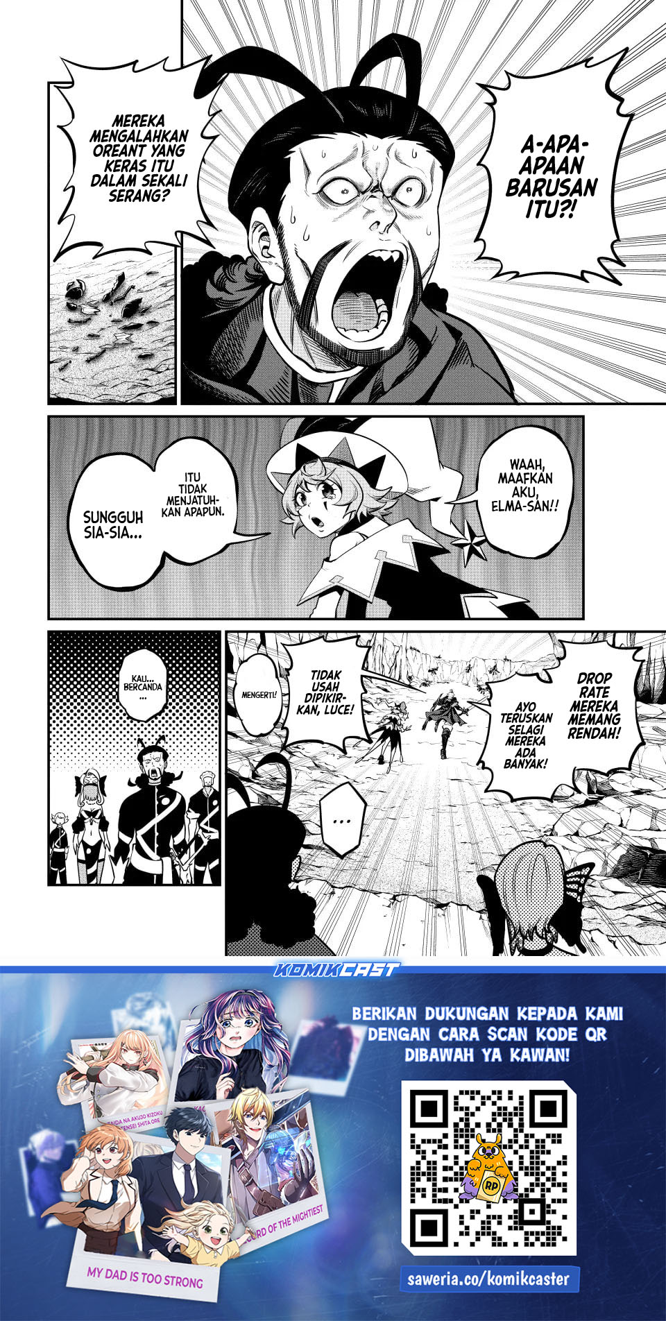 Tsuihou Sareta Tenshou Juu Kishi ha Gemu chishiki de Musou Suru Chapter 115