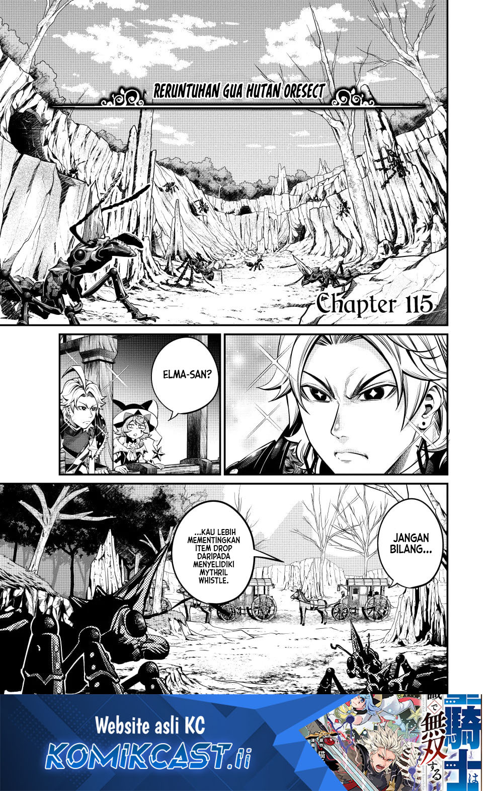 Tsuihou Sareta Tenshou Juu Kishi ha Gemu chishiki de Musou Suru Chapter 115
