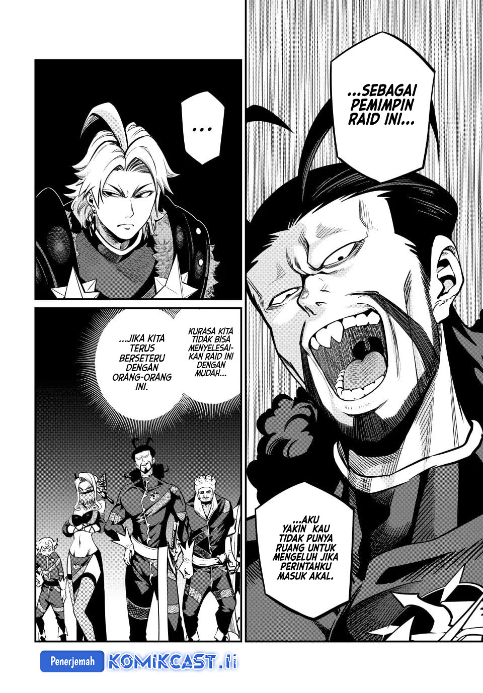 Tsuihou Sareta Tenshou Juu Kishi ha Gemu chishiki de Musou Suru Chapter 115