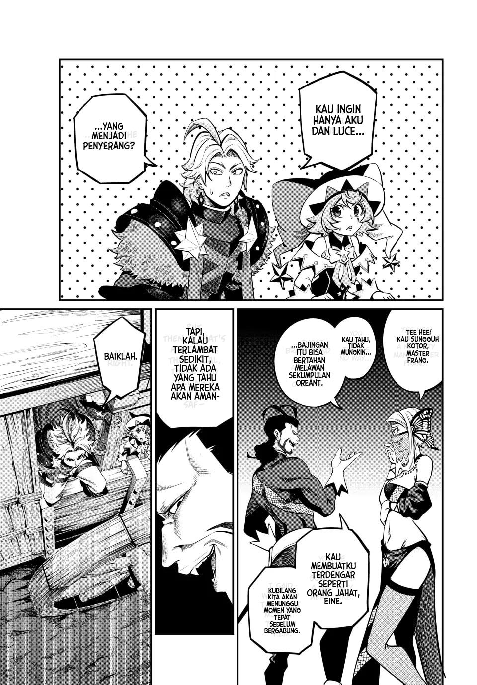 Tsuihou Sareta Tenshou Juu Kishi ha Gemu chishiki de Musou Suru Chapter 115