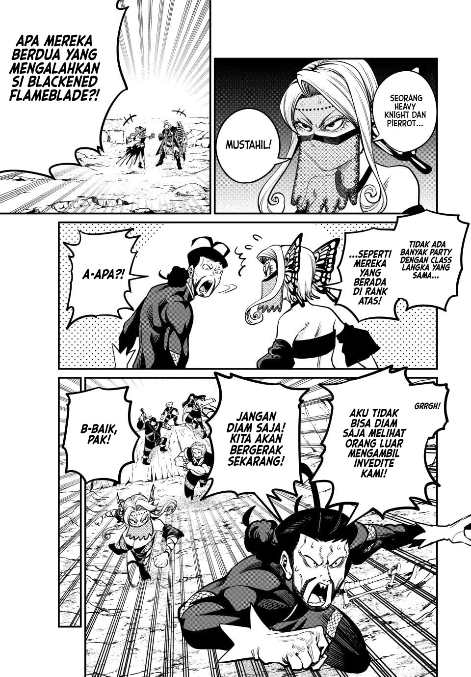 Tsuihou Sareta Tenshou Juu Kishi ha Gemu chishiki de Musou Suru Chapter 116