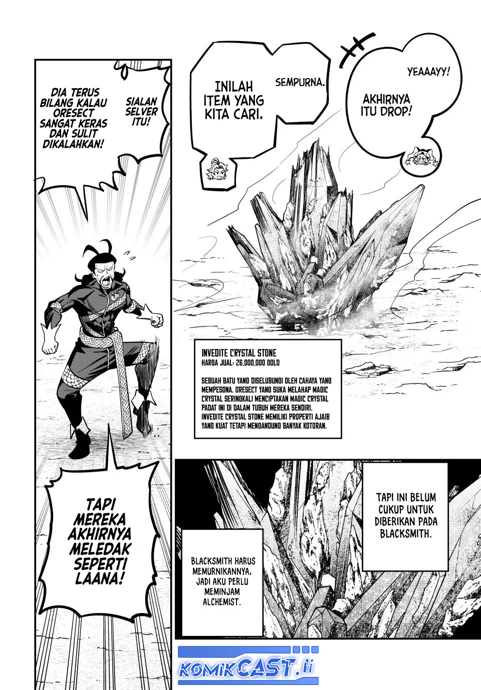 Tsuihou Sareta Tenshou Juu Kishi ha Gemu chishiki de Musou Suru Chapter 116