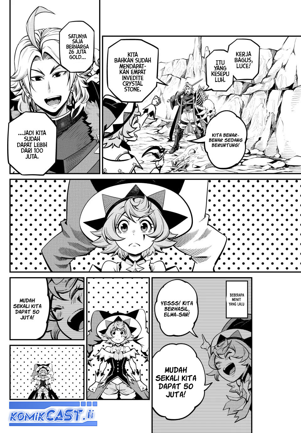 Tsuihou Sareta Tenshou Juu Kishi ha Gemu chishiki de Musou Suru Chapter 117