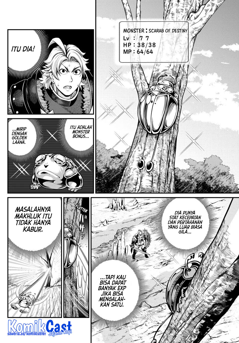 Tsuihou Sareta Tenshou Juu Kishi ha Gemu chishiki de Musou Suru Chapter 117