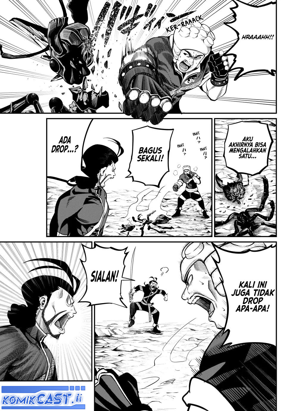 Tsuihou Sareta Tenshou Juu Kishi ha Gemu chishiki de Musou Suru Chapter 117
