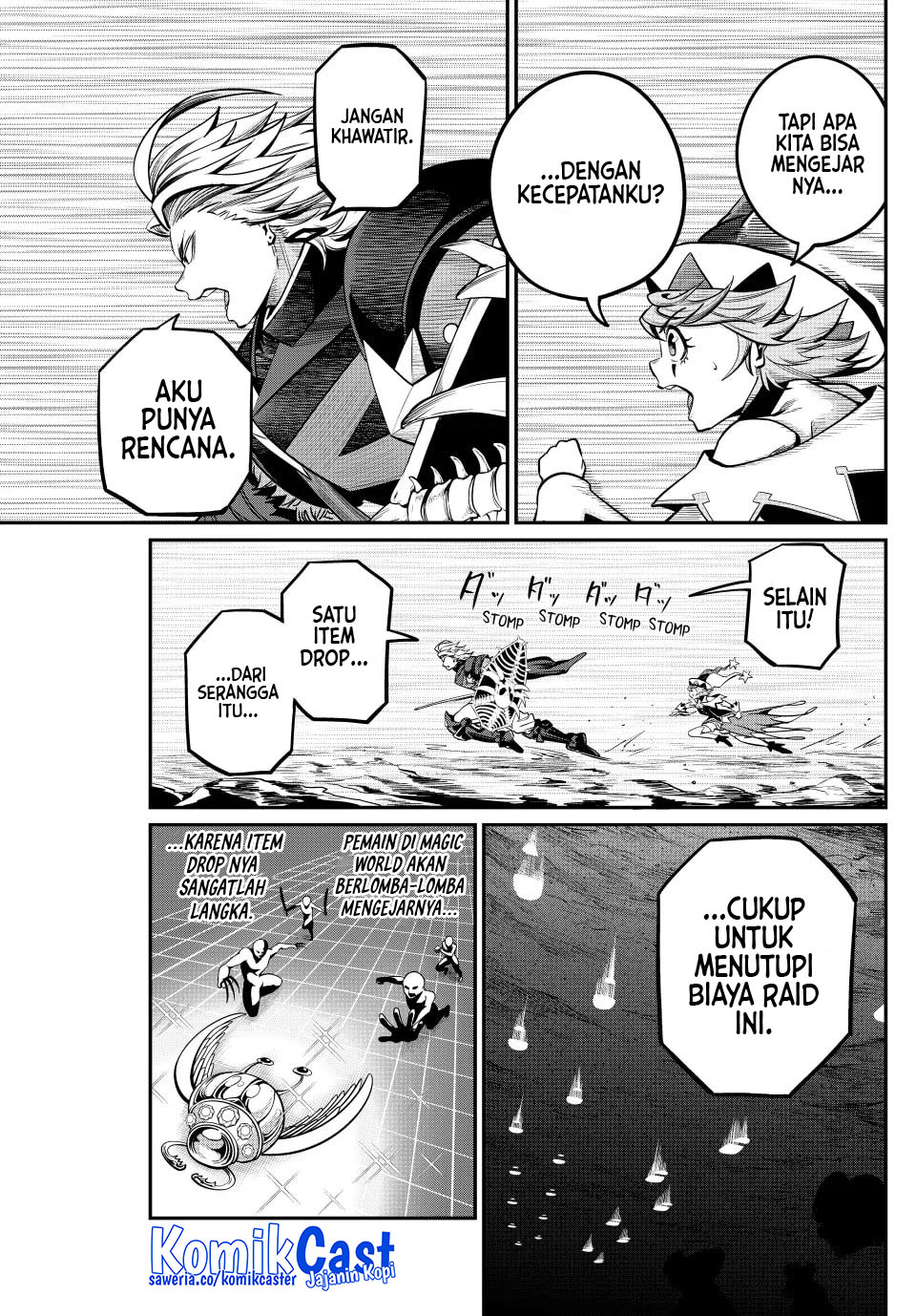 Tsuihou Sareta Tenshou Juu Kishi ha Gemu chishiki de Musou Suru Chapter 117