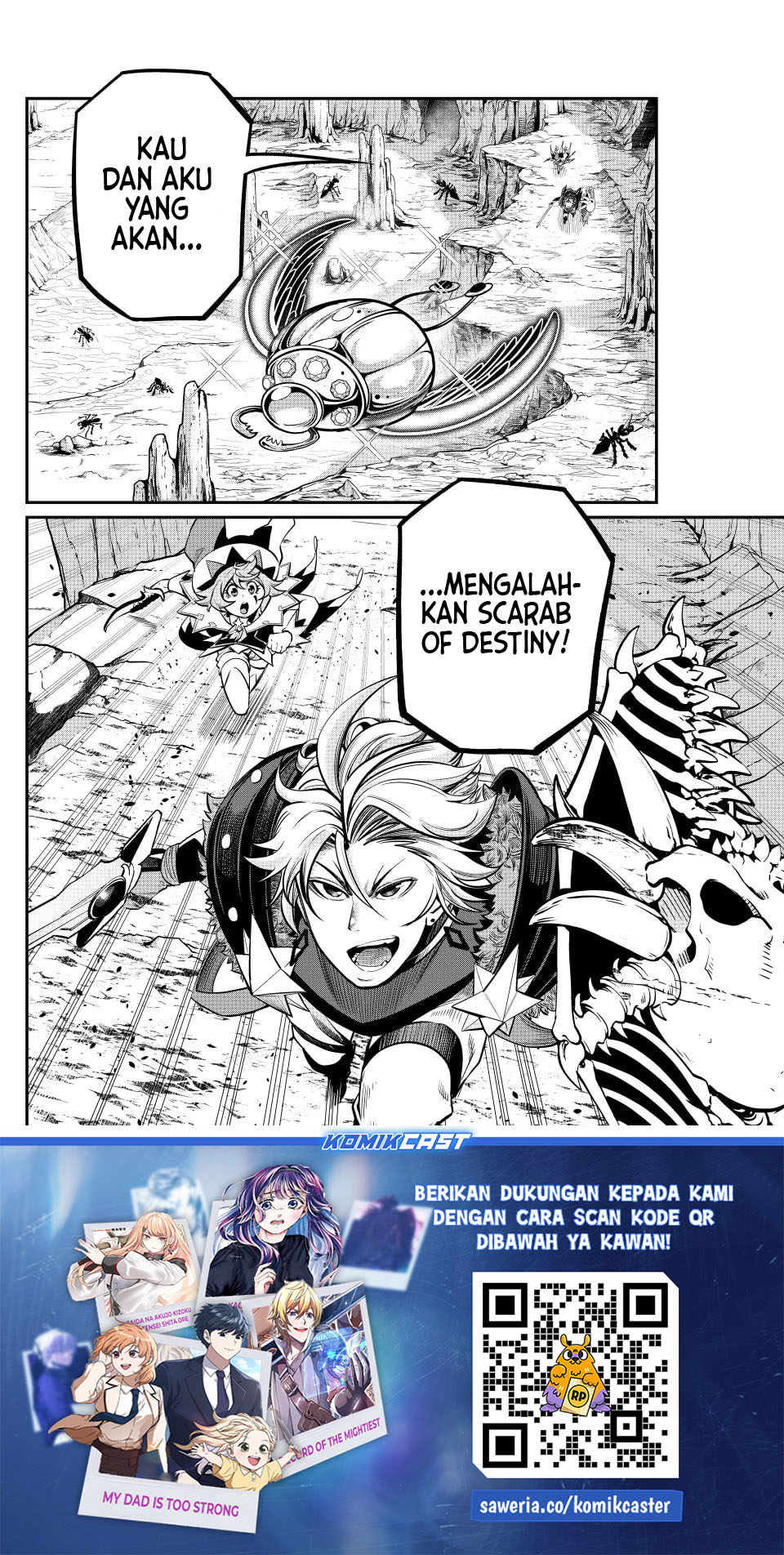 Tsuihou Sareta Tenshou Juu Kishi ha Gemu chishiki de Musou Suru Chapter 117