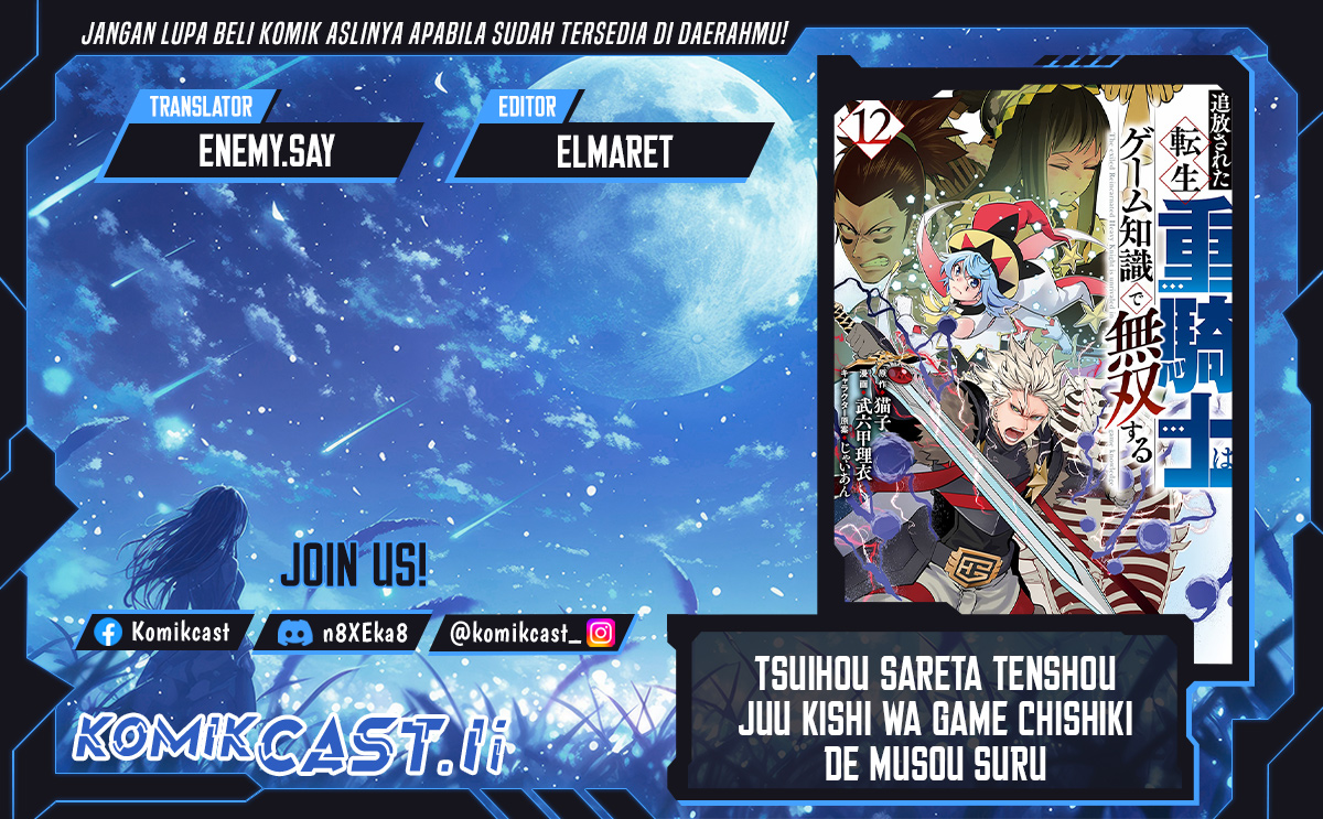 Tsuihou Sareta Tenshou Juu Kishi ha Gemu chishiki de Musou Suru Chapter 117
