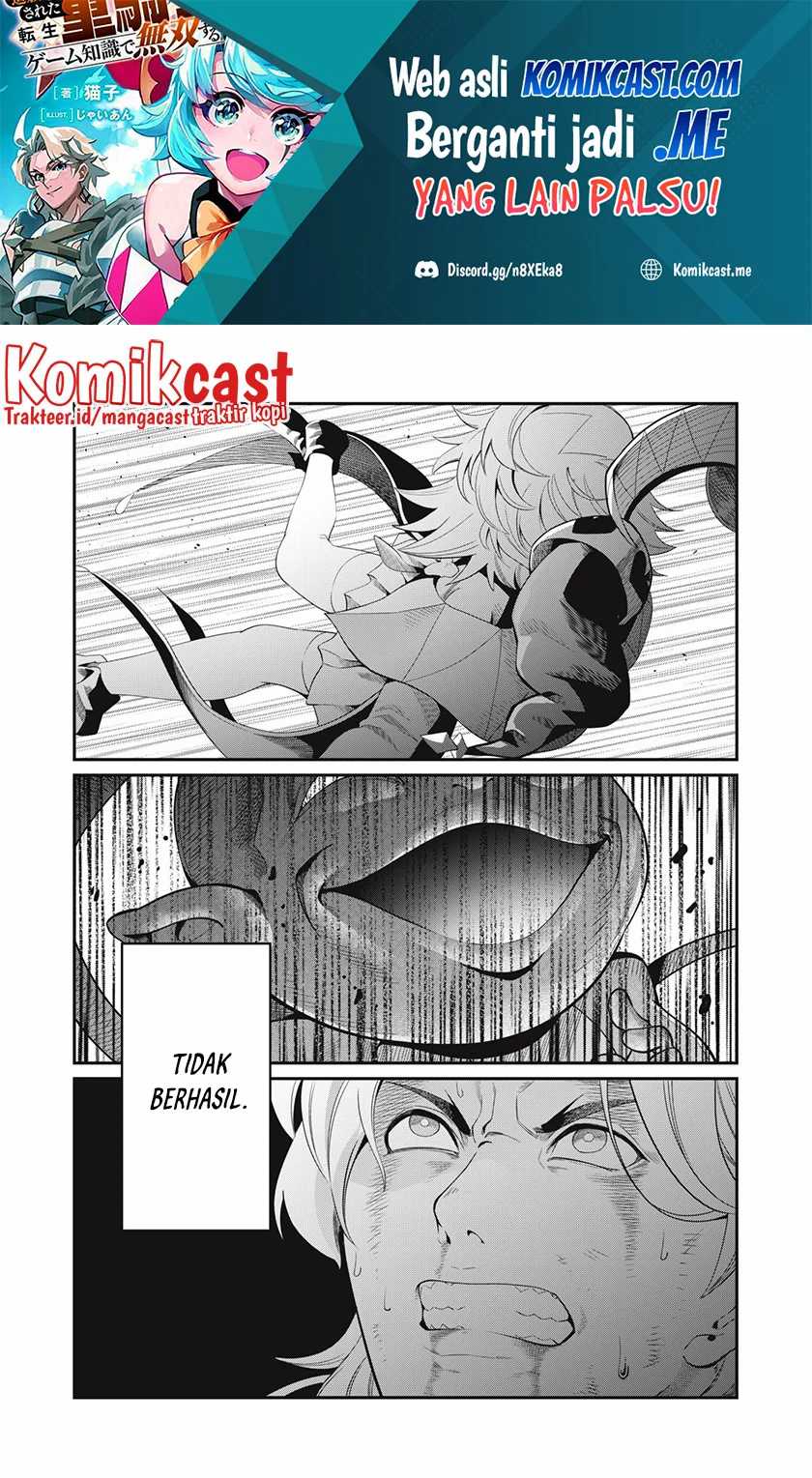 Tsuihou Sareta Tenshou Juu Kishi ha Gemu chishiki de Musou Suru Chapter 21