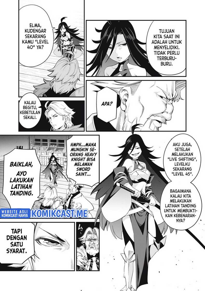 Tsuihou Sareta Tenshou Juu Kishi ha Gemu chishiki de Musou Suru Chapter 25