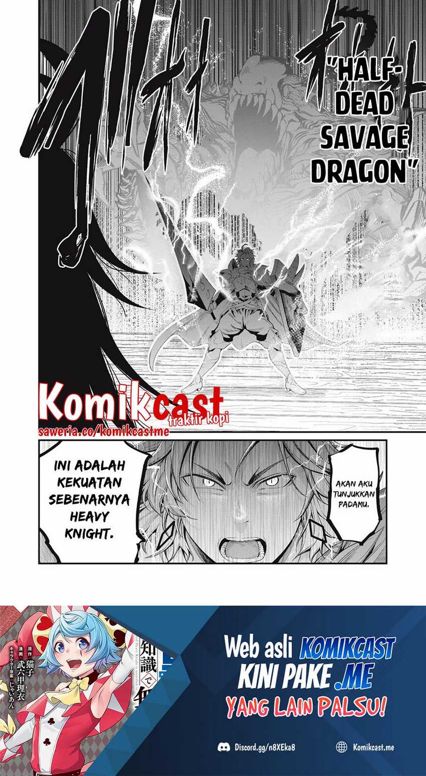 Tsuihou Sareta Tenshou Juu Kishi ha Gemu chishiki de Musou Suru Chapter 27