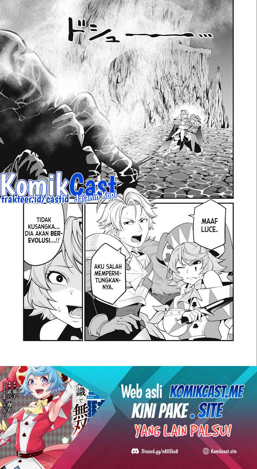 Tsuihou Sareta Tenshou Juu Kishi ha Gemu chishiki de Musou Suru Chapter 37