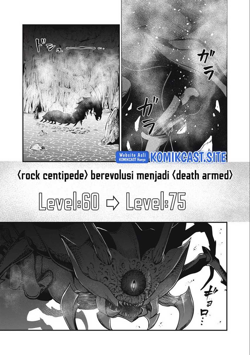 Tsuihou Sareta Tenshou Juu Kishi ha Gemu chishiki de Musou Suru Chapter 37