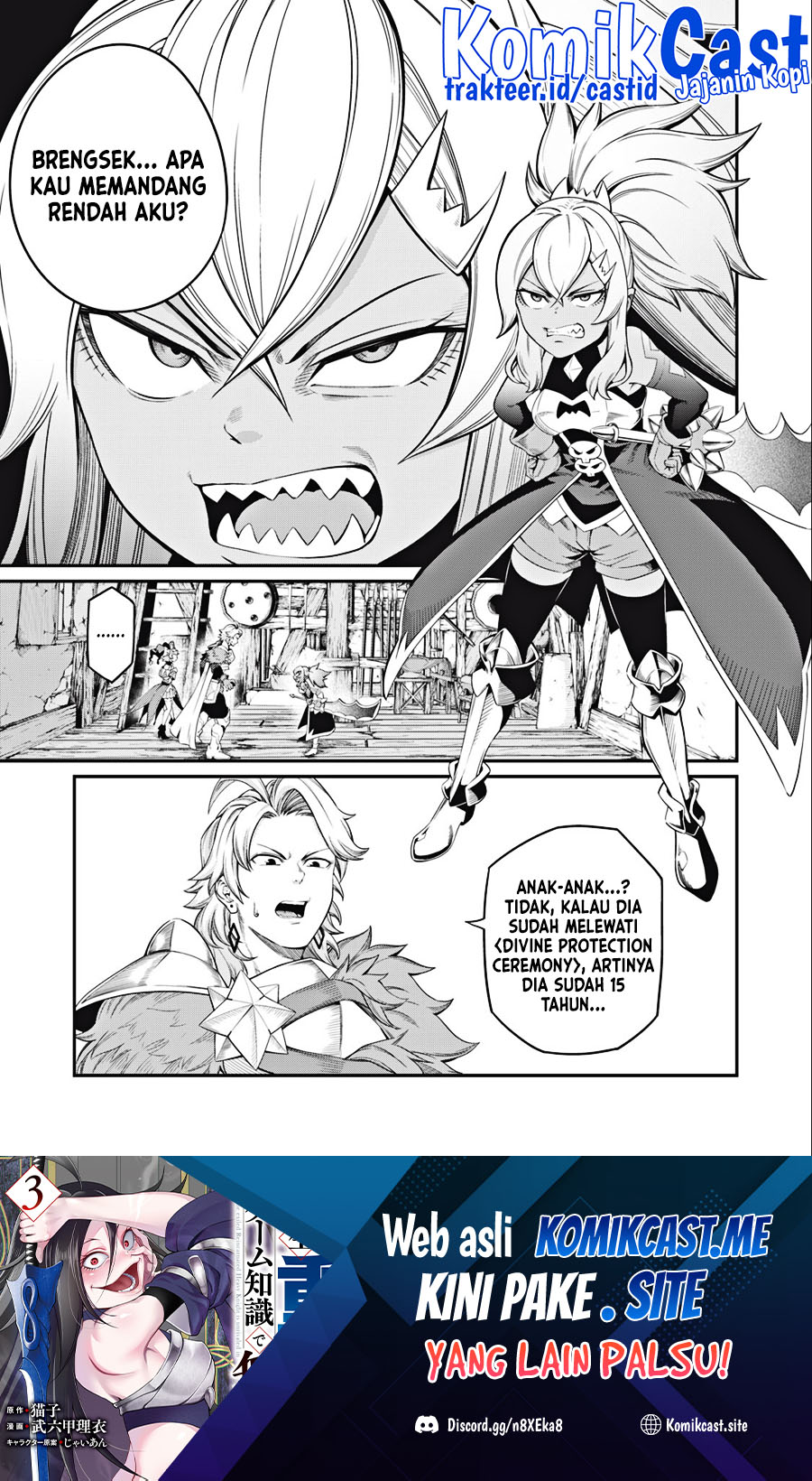 Tsuihou Sareta Tenshou Juu Kishi ha Gemu chishiki de Musou Suru Chapter 46