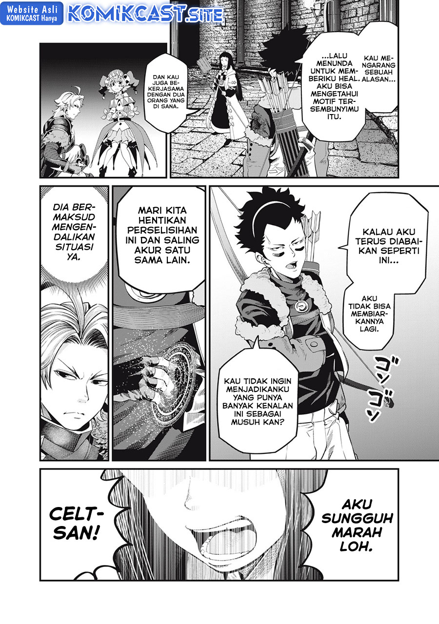 Tsuihou Sareta Tenshou Juu Kishi ha Gemu chishiki de Musou Suru Chapter 52