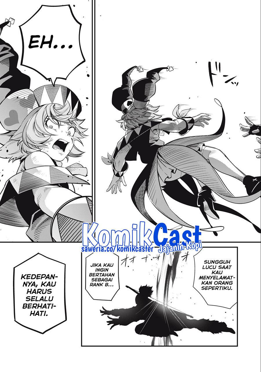 Tsuihou Sareta Tenshou Juu Kishi ha Gemu chishiki de Musou Suru Chapter 57