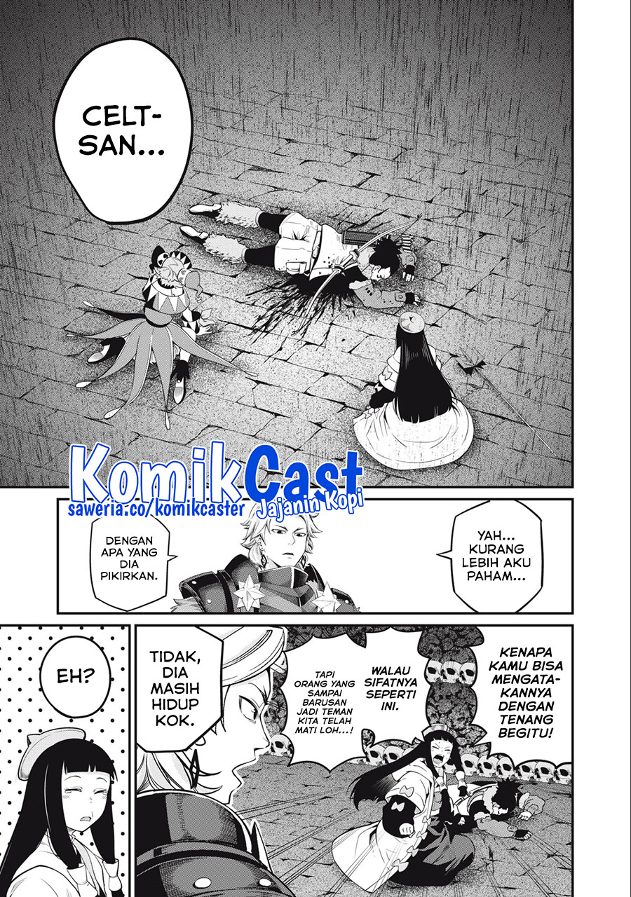 Tsuihou Sareta Tenshou Juu Kishi ha Gemu chishiki de Musou Suru Chapter 57