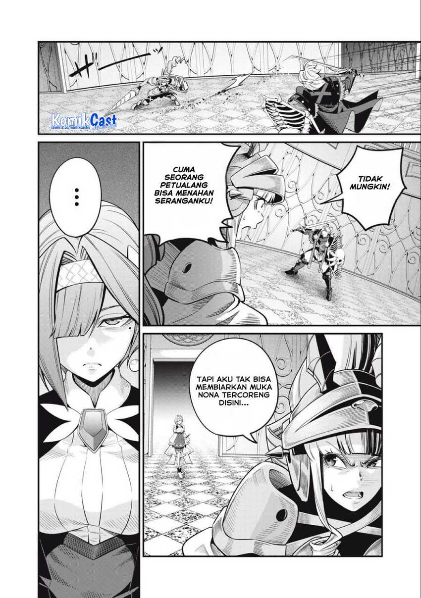 Tsuihou Sareta Tenshou Juu Kishi ha Gemu chishiki de Musou Suru Chapter 71