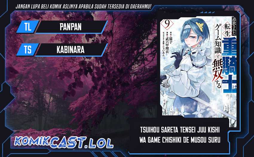 Tsuihou Sareta Tenshou Juu Kishi ha Gemu chishiki de Musou Suru Chapter 75