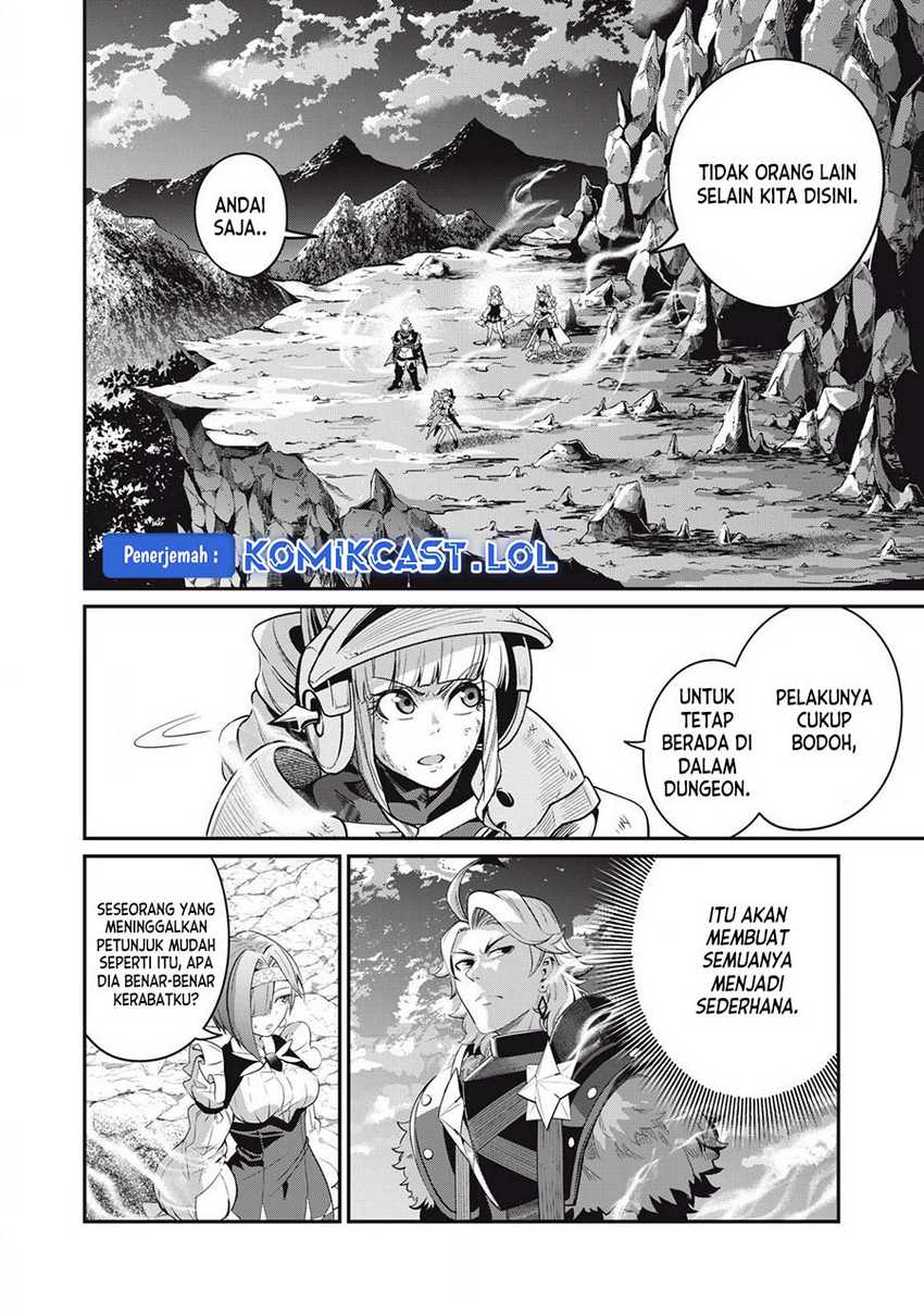 Tsuihou Sareta Tenshou Juu Kishi ha Gemu chishiki de Musou Suru Chapter 81