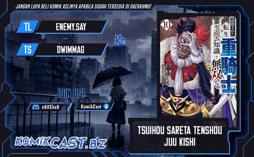 Tsuihou Sareta Tenshou Juu Kishi ha Gemu chishiki de Musou Suru Chapter 83