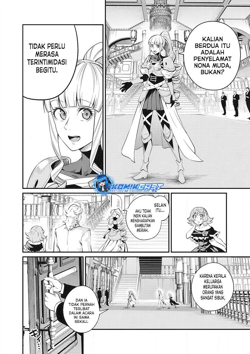 Tsuihou Sareta Tenshou Juu Kishi ha Gemu chishiki de Musou Suru Chapter 83