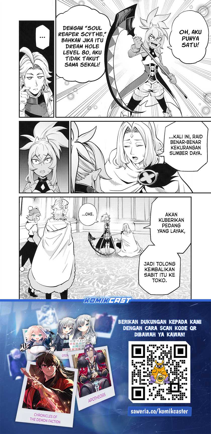 Tsuihou Sareta Tenshou Juu Kishi ha Gemu chishiki de Musou Suru Chapter 88