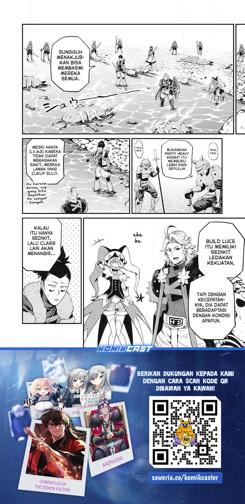 Tsuihou Sareta Tenshou Juu Kishi ha Gemu chishiki de Musou Suru Chapter 91