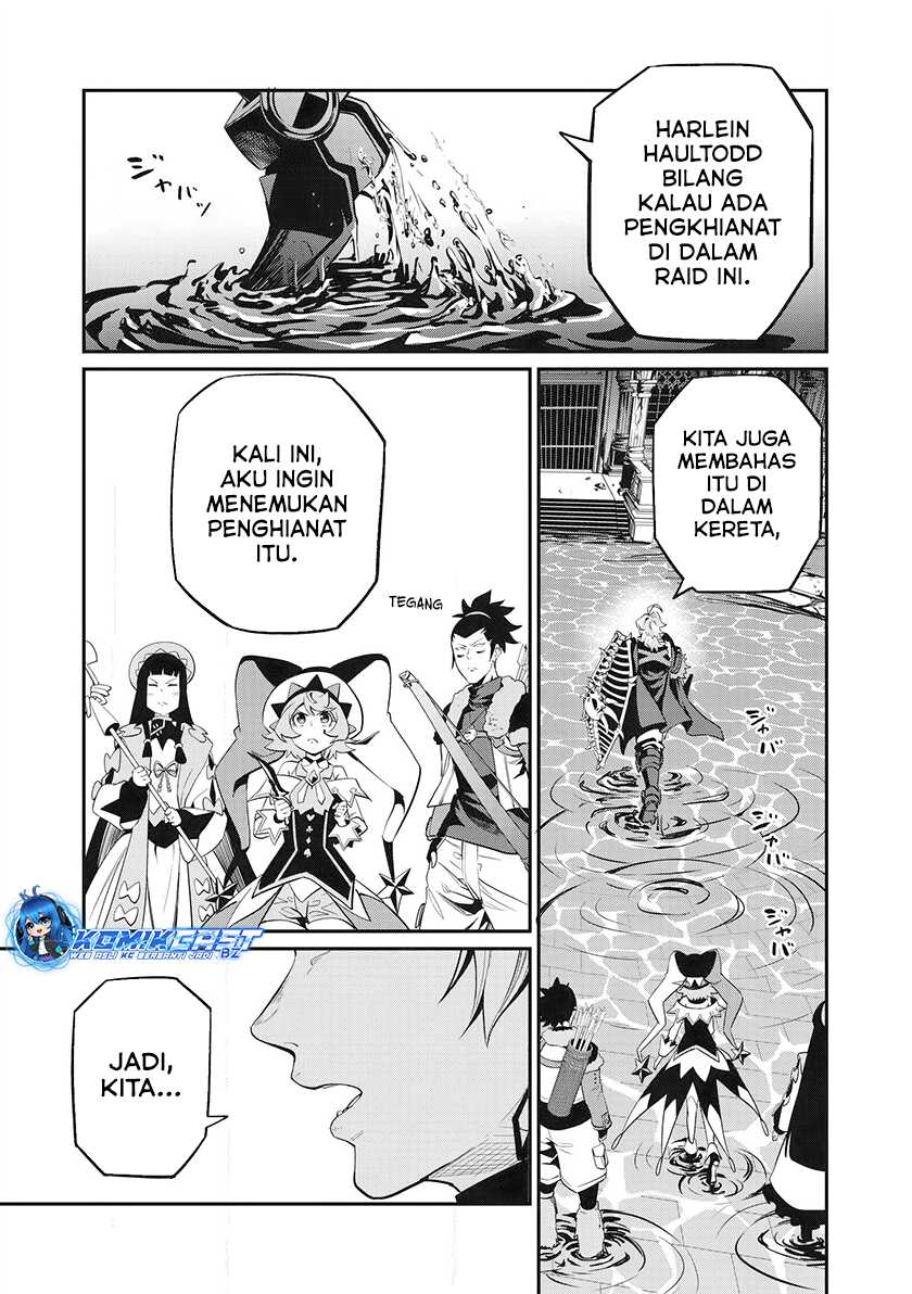 Tsuihou Sareta Tenshou Juu Kishi ha Gemu chishiki de Musou Suru Chapter 92