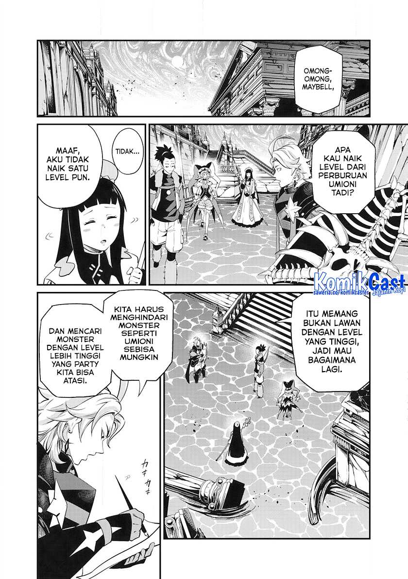 Tsuihou Sareta Tenshou Juu Kishi ha Gemu chishiki de Musou Suru Chapter 93