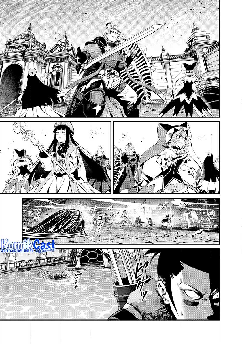 Tsuihou Sareta Tenshou Juu Kishi ha Gemu chishiki de Musou Suru Chapter 94