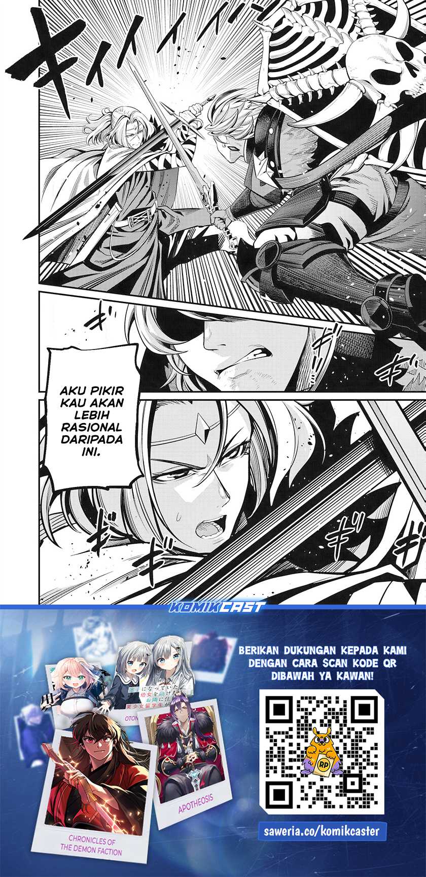 Tsuihou Sareta Tenshou Juu Kishi ha Gemu chishiki de Musou Suru Chapter 98