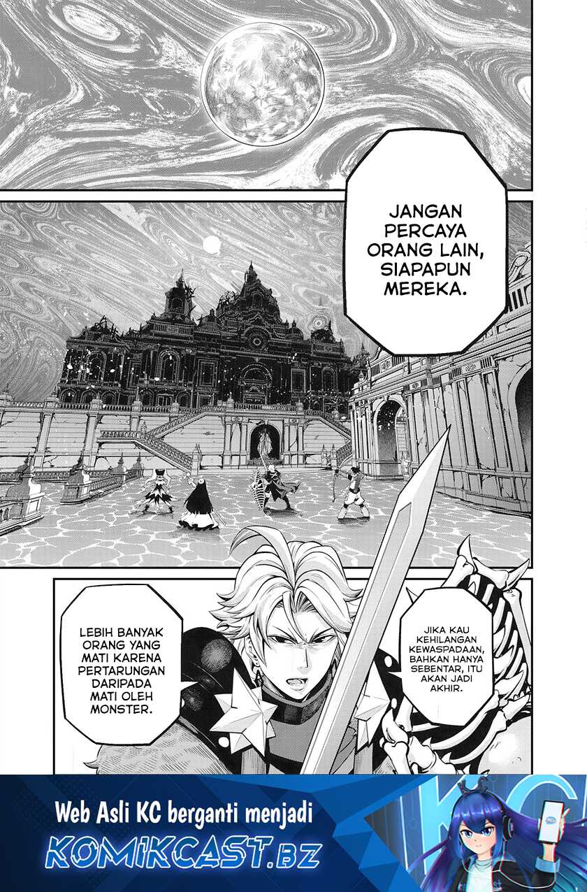 Tsuihou Sareta Tenshou Juu Kishi ha Gemu chishiki de Musou Suru Chapter 98