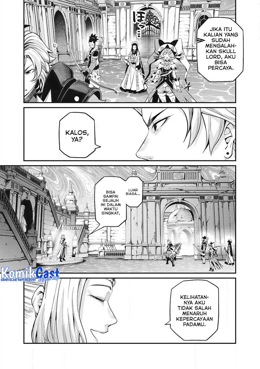 Tsuihou Sareta Tenshou Juu Kishi ha Gemu chishiki de Musou Suru Chapter 98