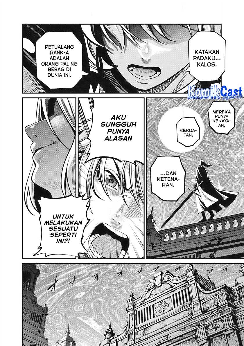 Tsuihou Sareta Tenshou Juu Kishi ha Gemu chishiki de Musou Suru Chapter 99