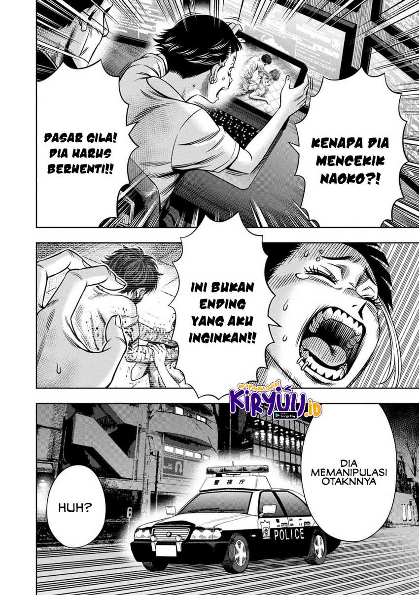 Pumpkin Night Chapter 74