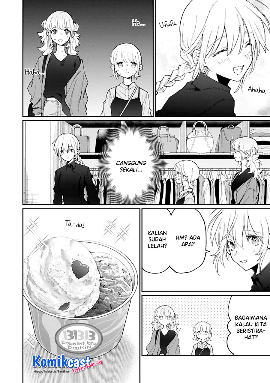 That Girl Is Not Just Cute Chapter 136