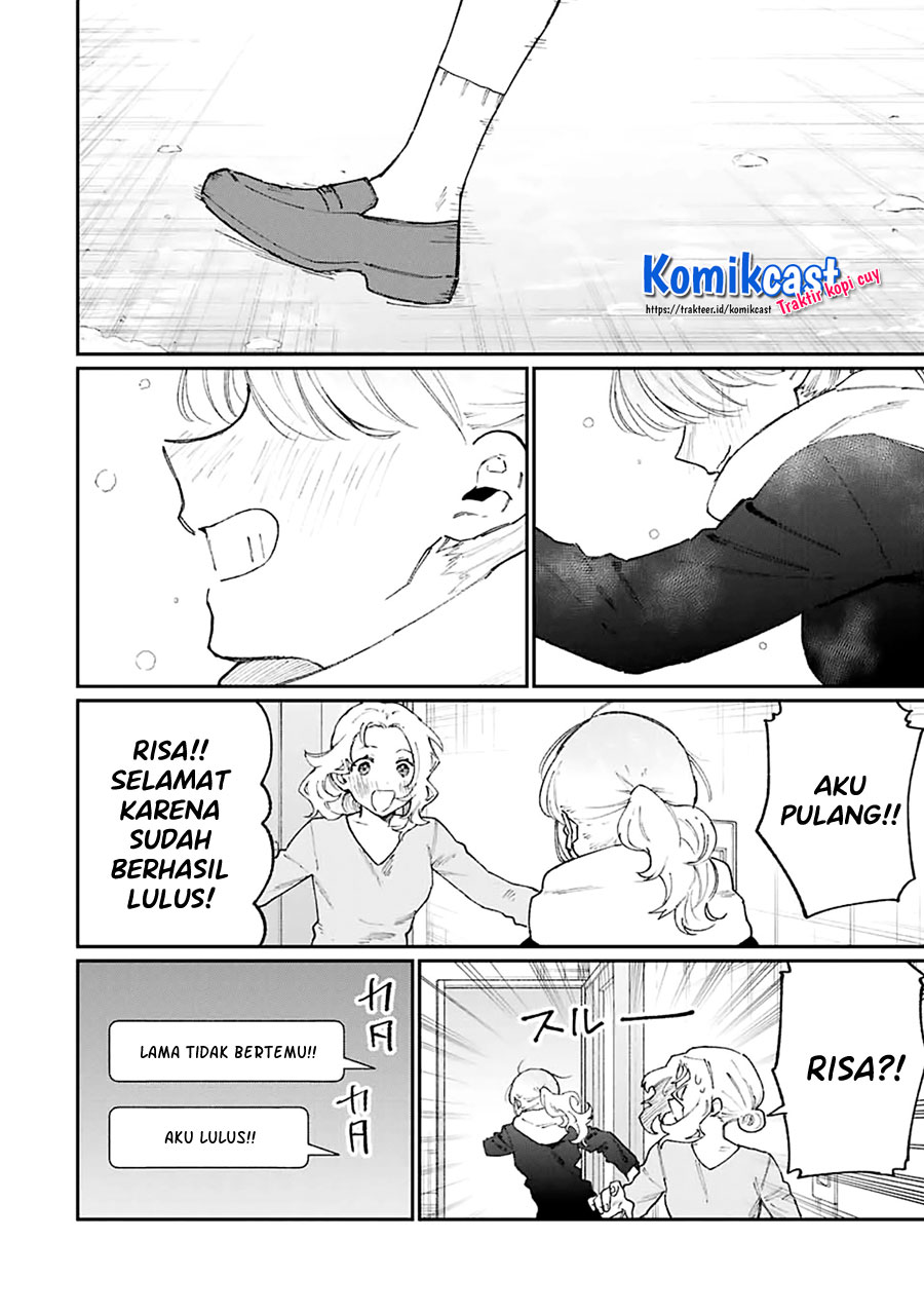 That Girl Is Not Just Cute Chapter 137