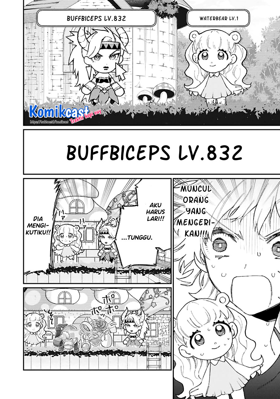 That Girl Is Not Just Cute Chapter 137