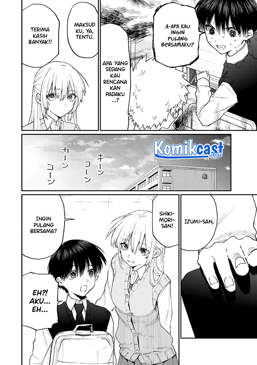 That Girl Is Not Just Cute Chapter 139