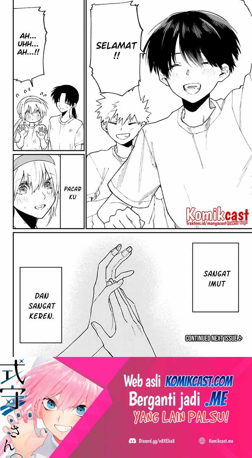 That Girl Is Not Just Cute Chapter 145.5