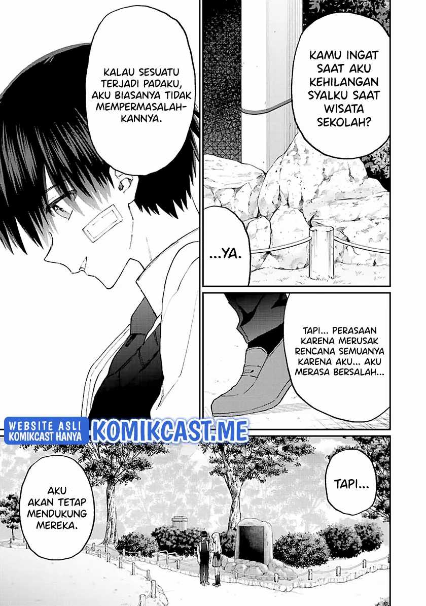 That Girl Is Not Just Cute Chapter 148