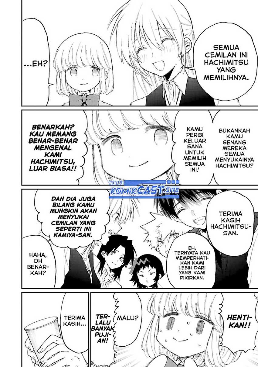 That Girl Is Not Just Cute Chapter 154