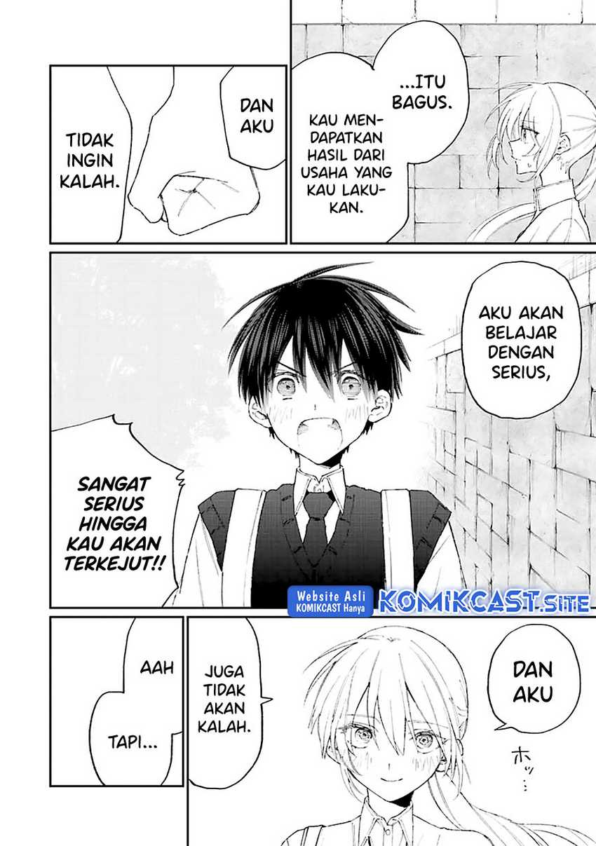 That Girl Is Not Just Cute Chapter 156