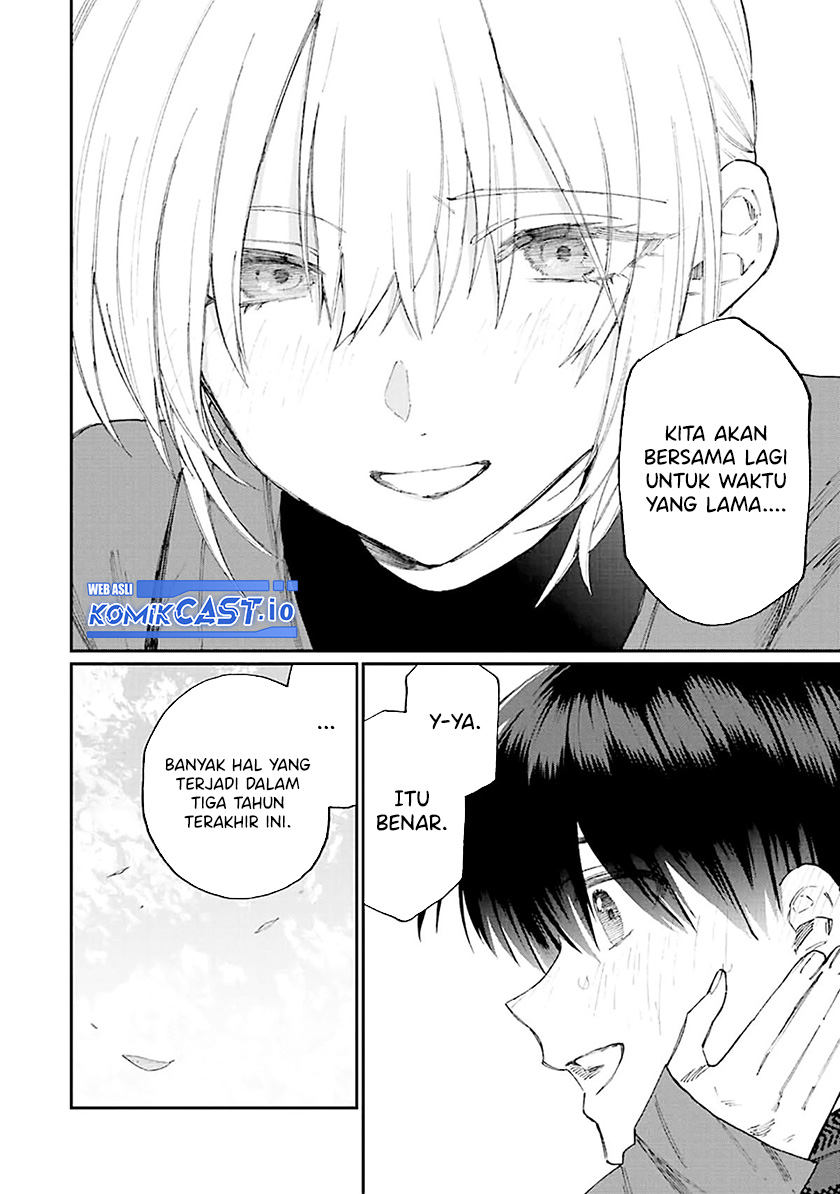 That Girl Is Not Just Cute Chapter 170