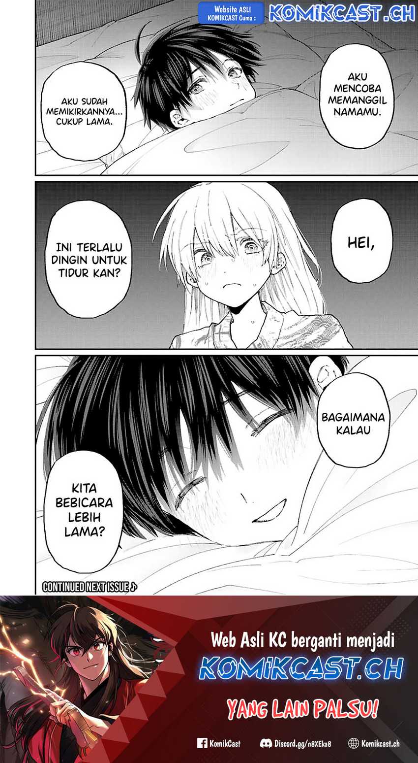 That Girl Is Not Just Cute Chapter 175